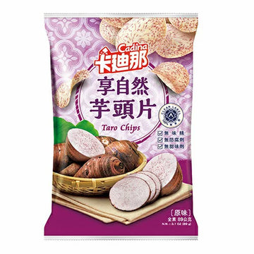 卡迪那 タロイモチップス オリジナル｜卡迪那 全天然芋頭片（享自然芋頭片） 原味 89g