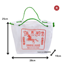 台湾製 レトロかわいい ナイロン工具袋（大）｜金馬牌 四角農藥袋（大）