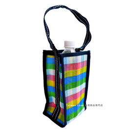 台湾製 漁師網 ナイロンドリンクバッグ（水筒カバー・水筒ホルダー・水筒入れ）手提げタイプ チェック柄｜茄芷袋飲料袋 彩格款 手提式