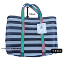 台湾製 ボーダー柄（ブラック・グレー）漁師網 ナイロンバッグ (茄芷袋)｜Sサイズ｜黑灰條紋款 茄芷袋