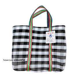 台湾製 チェック柄 モノトーン（ブラック・ホワイト） 漁師網 ナイロンバッグ (茄芷袋)｜Sサイズ 黑白格紋 茄芷袋