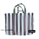 台湾製 縦ストライプ柄（ブラック・グレー）漁師網 ナイロンバッグ (茄芷袋)｜Sサイズ｜黑灰直條紋款 茄芷袋（金獅牌）