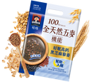 台湾QUAKER クエーカー 穀物ドリンク 高カルシウム黒ごま・キヌア（砂糖無添加）｜桂格全天然五麥 好眠高鈣黑芝麻藜麥 無添加糖 240g（24gx10パック）