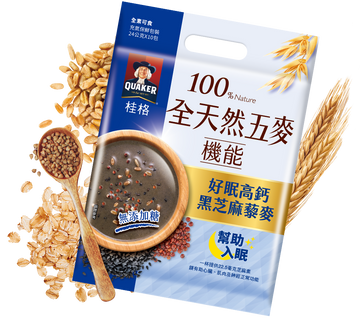 台湾QUAKER クエーカー 穀物ドリンク 高カルシウム黒ごま・キヌア（砂糖無添加）｜桂格全天然五麥 好眠高鈣黑芝麻藜麥 無添加糖 240g（24gx10パック）