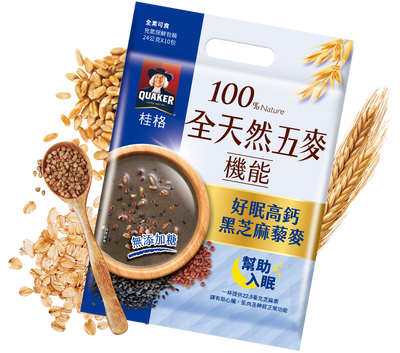 台湾QUAKER クエーカー 穀物ドリンク 高カルシウム黒ごま・キヌア（砂糖無添加）｜桂格全天然五麥 好眠高鈣黑芝麻藜麥 無添加糖 240g（24gx10パック）