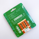 〈大変レア〉中華郵政（台湾郵便局） レトロ看板マグネット（縦型）｜真郵味造型磁鐵 直式招牌