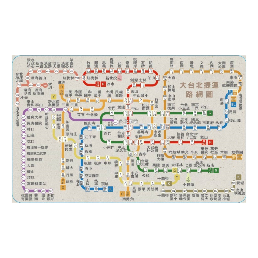 数量限定 レア台湾交通系ICカード 台北メトロ路線図 グレー SuperCard 悠遊カード（ユーユーカード）｜大台北捷運路網圖SuperC ...