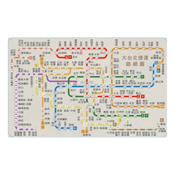 数量限定 レア台湾交通系ICカード 台北メトロ路線図 グレー SuperCard 悠遊カード（ユーユーカード）｜大台北捷運路網圖SuperCard悠遊卡 灰