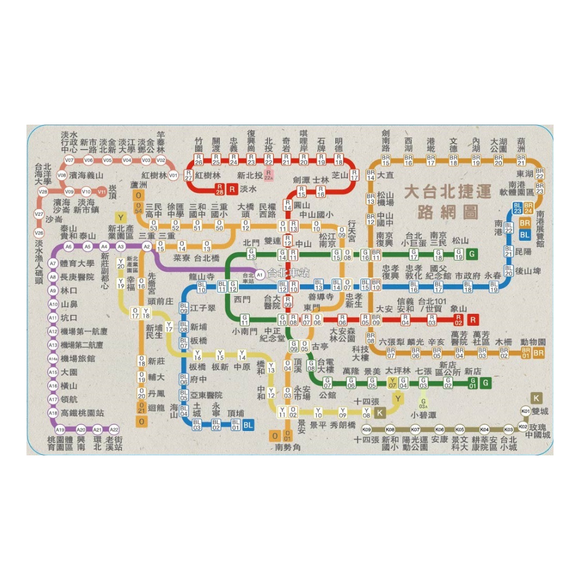 数量限定 レア台湾交通系ICカード 台北メトロ路線図 グレー SuperCard 悠遊カード（ユーユーカード）｜大台北捷運路網圖SuperCard悠遊卡 灰