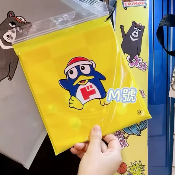 台湾ドン・キホーテ限定 Donki x TMpaintチャック付き袋（ドンペン）｜台灣 Donki x TMpaint撲克牌密封袋（企鵝）