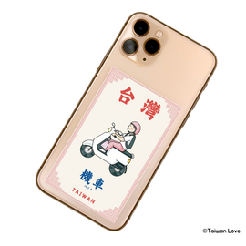 Taiwan Love 台湾名物ステッカー バイク（シール）｜Taiwan Love 機車貼紙