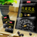 盛香珍 竹炭ピーナッツ 竹炭落花生｜盛香珍 竹炭花生 90g