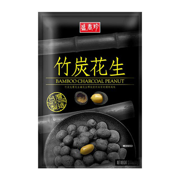 盛香珍 竹炭ピーナッツ 竹炭落花生｜盛香珍 竹炭花生 90g