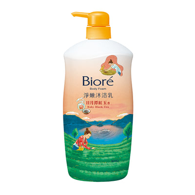 台湾限定 ビオレ ボディウォッシュ 日月潭紅玉紅茶の香り すっきりタイプ｜Biore淨嫩沐浴乳 日月潭紅玉香 清爽型 1000g