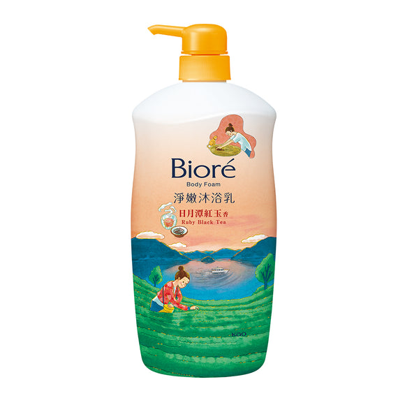 台湾限定 ビオレ ボディウォッシュ 日月潭紅玉紅茶の香り すっきりタイプ｜Biore淨嫩沐浴乳 日月潭紅玉香 清爽型 1000g