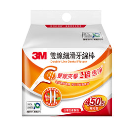台湾 3M デンタルフロスピック（ダブルライン）詰替用 450本｜台灣3M細滑牙線棒雙線補充包450支｜台湾製