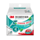台湾 3M デンタルフロスピック ミント（キシリトール配合）詰替用 450本｜台灣3M細滑牙線棒薄荷木糖醇補充包450支｜台湾製