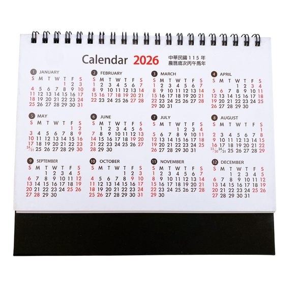 〈数量限定〉2026年 台湾卓上カレンダー 台湾景色（表紙：台鉄電車）｜台灣風景三角桌曆 台鐵火車封面 台灣製