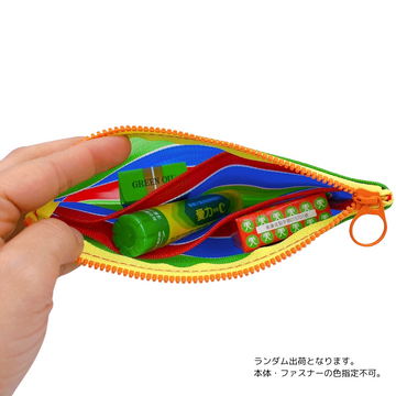 台湾漁師網バッグ地 仕切り付マルチポーチ｜茄芷袋拉鍊包（本体・ファスナーの色はランダム出荷）※ご購入の場合、色の原因で返品・交換は対応不可