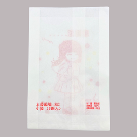 台湾 レトロな耐油紙袋（女の子柄・揚げ物用） 10枚セット 駄菓子袋｜炸物袋 香雞排袋 防油紙袋 10個入