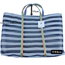 台湾製 モノトーンボーダー（ブラック・グレー）漁師網 ナイロンバッグ (茄芷袋)｜Mサイズ｜黑灰條紋款 茄芷袋