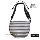 台湾製 モノトーンボーダー（ブラック・グレー）漁師網 ナイロンバッグ (茄芷袋) ショルダーバッグ｜黑灰條紋款 茄芷袋 斜背包（小書包）