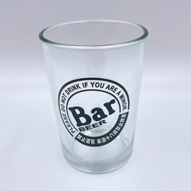キリン Bar Beer（バー ビール） ロゴ入りビールグラス｜KIRIN 麒麟 Bar啤酒 啤酒杯｜143ml