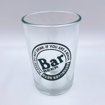 キリン Bar Beer（バー ビール） ロゴ入りビールグラス｜KIRIN 麒麟 Bar啤酒 啤酒杯｜143ml