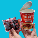 〈3食入〉金車 漢宝 ブラックペッパービーフ風味 カップヌードル｜金車 漢寶 黑胡椒牛肉風味麵｜74gx3