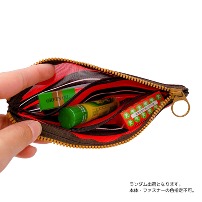 台湾漁師網バッグ地 仕切り付マルチポーチ ボーダー柄（ブラック・レッド・ホワイト）｜茄芷袋拉鍊包 黑紅白線條款（本体・ファスナーの色はランダム出荷）※ご購入の場合、色の原因で返品・交換は対応不可