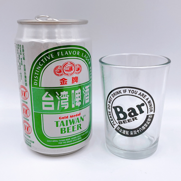 キリン Bar Beer（バー ビール） ロゴ入りビールグラス｜KIRIN 麒麟 Bar啤酒 啤酒杯｜143ml