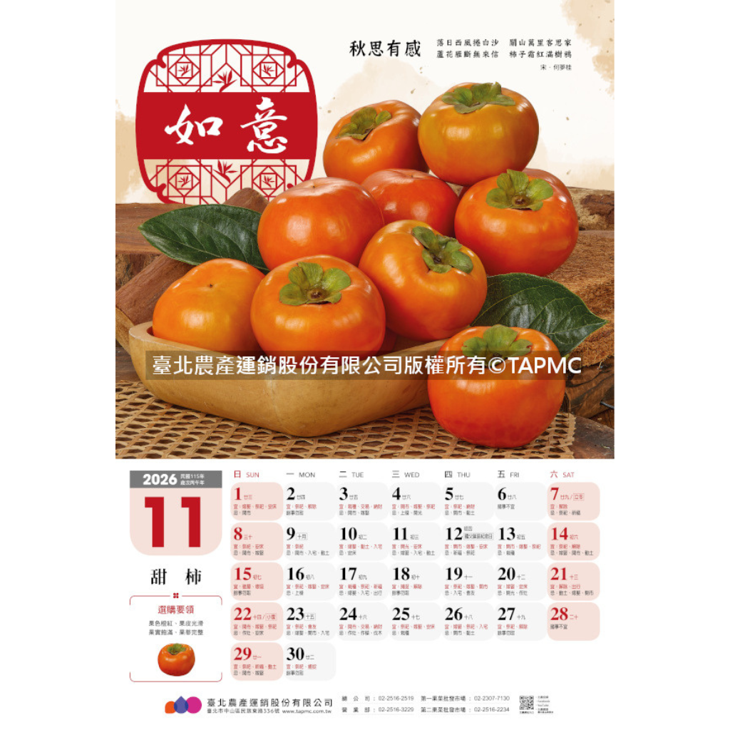とまと様 リクエスト 2点 まとめ商品 トマト様 リクエスト 2点 まとめ商品