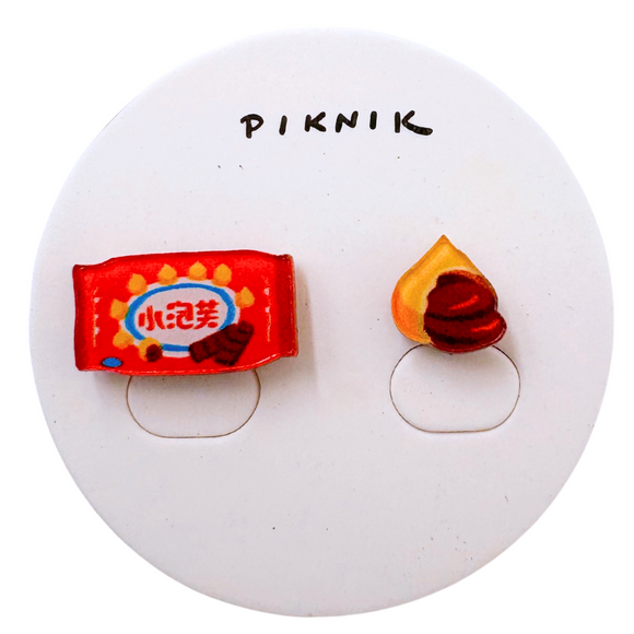 日日野餐 PIKNIK ピンバッジ チョコパフ｜日日野餐 PIKNIK 別針（徽章） 翻玩零食系列 巧克力小泡芙（義美小泡芙）