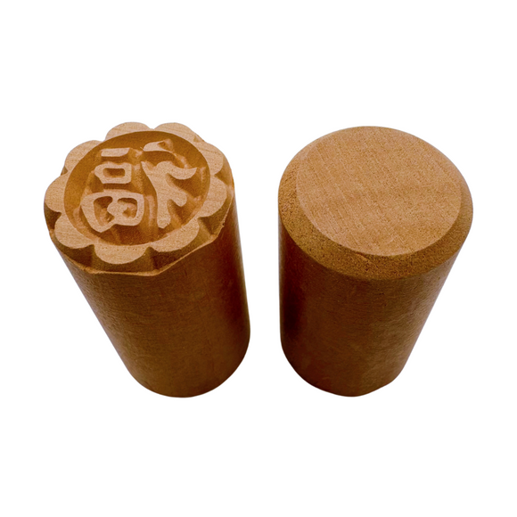 月餅木彫スタンプ（月餅用ハンコ） 福（フゥー）｜月餅印章 福