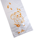 台湾レトロレジ袋 リス ビニール袋｜台灣復古塑膠袋 松鼠｜16x42cm｜10個入