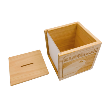 中華郵政 台湾郵便局 便利箱 貯金箱（収納ボックス）｜中華郵政（郵局） 便利箱 儲物盒