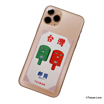Taiwan Love 台湾名物ステッカー 郵便ポスト（シール）｜Taiwan Love 郵筒貼紙