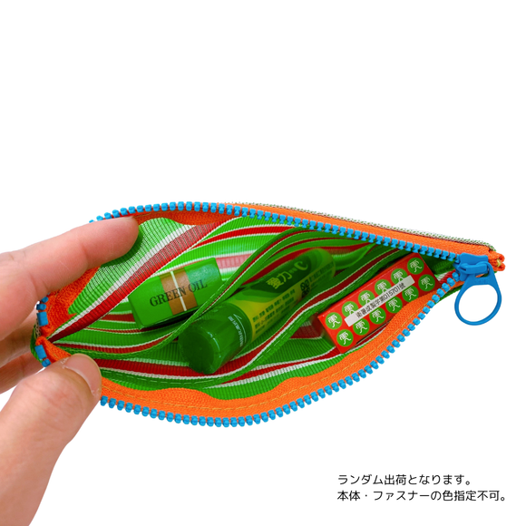 台湾漁師網バッグ地 仕切り付マルチポーチ ボーダー柄（グリーン・レッド・ホワイト）｜茄芷袋拉鍊包 紅綠白線條款（本体・ファスナーの色はランダム出荷）※ご購入の場合、色の原因で返品・交換は対応不可