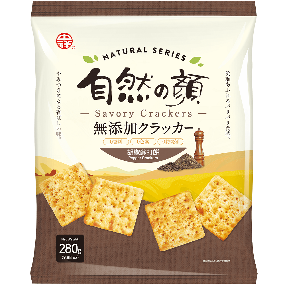 中祥 自然の顔 ペッパークラッカー 個包装｜自然の顏 胡椒蘇打餅乾 量販包 280g 約9~11パック入り