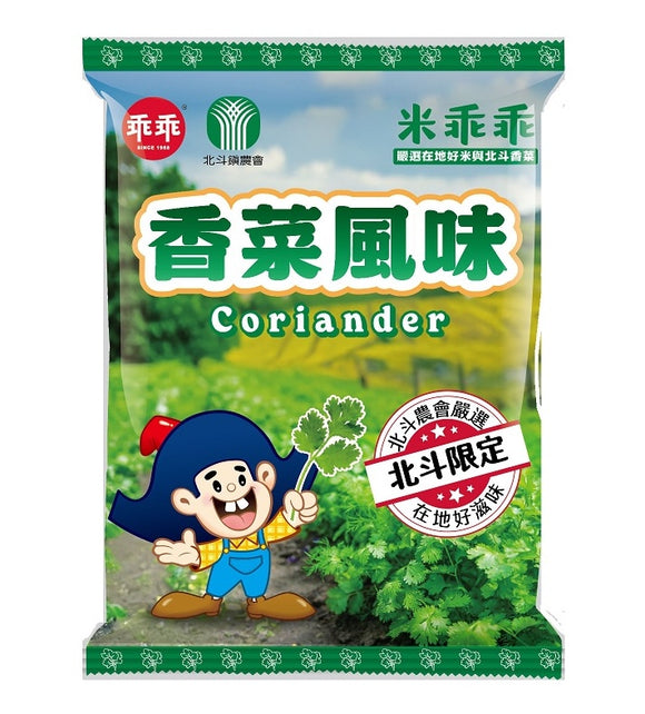 リクエスト商品 060102