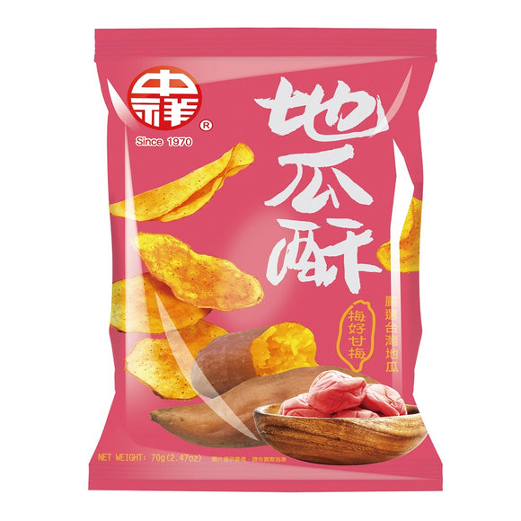 中祥 さつまいもチップス 梅風味｜中祥 地瓜酥 梅好甘梅 70g