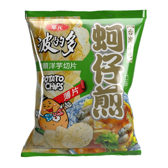 華元波的多 蚵仔煎 薄片｜牡蠣オムレツ味 ポテトチップス うすぎり 56g