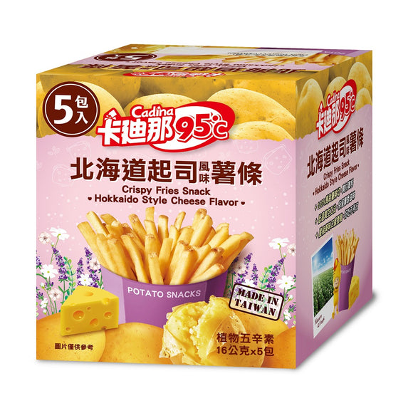 台湾 カディナ Cardina 95℃ ポテトスティック 北海道チーズ味｜卡迪那95℃薯條 北海道起司風味 80g