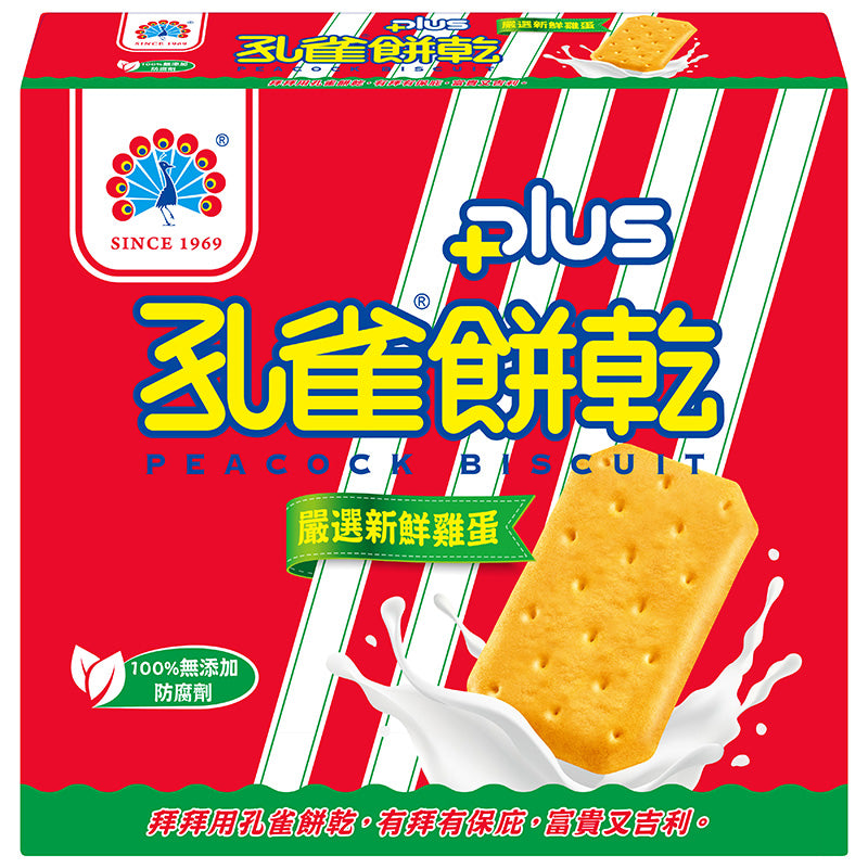 ピーコック ビスケット｜孔雀餅乾（3個パック｜135gx3）
