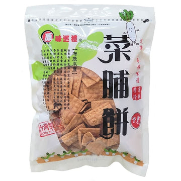原味巡禮 切り干し大根クラッカー｜原味巡禮 台灣傳統餅乾 菜脯餅 180g