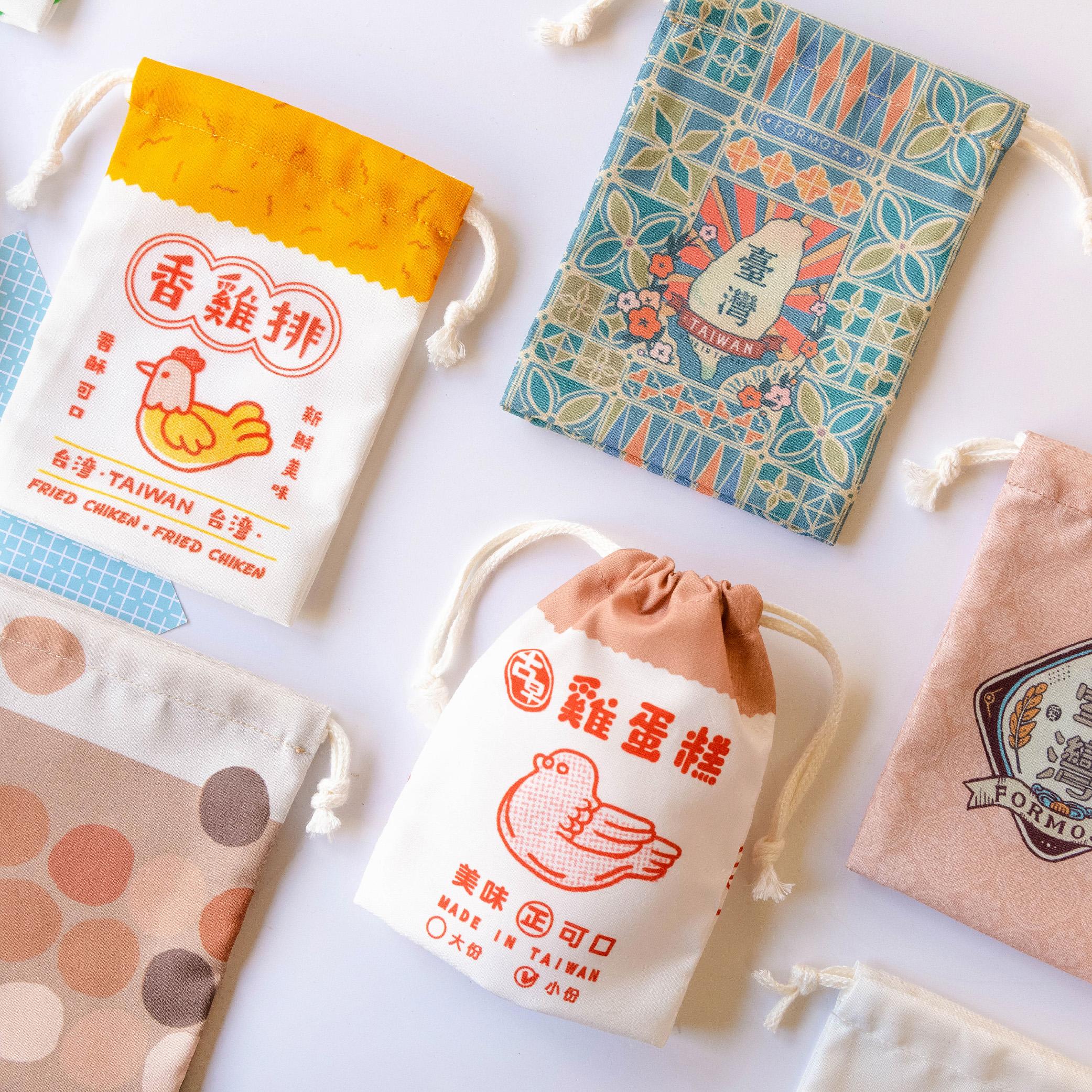 猴子設計 Monkey Design 台湾巾着ポーチ フォルモサ（台湾）｜台灣小物袋 福爾摩沙 | Taiwan Love 台湾商品専門店