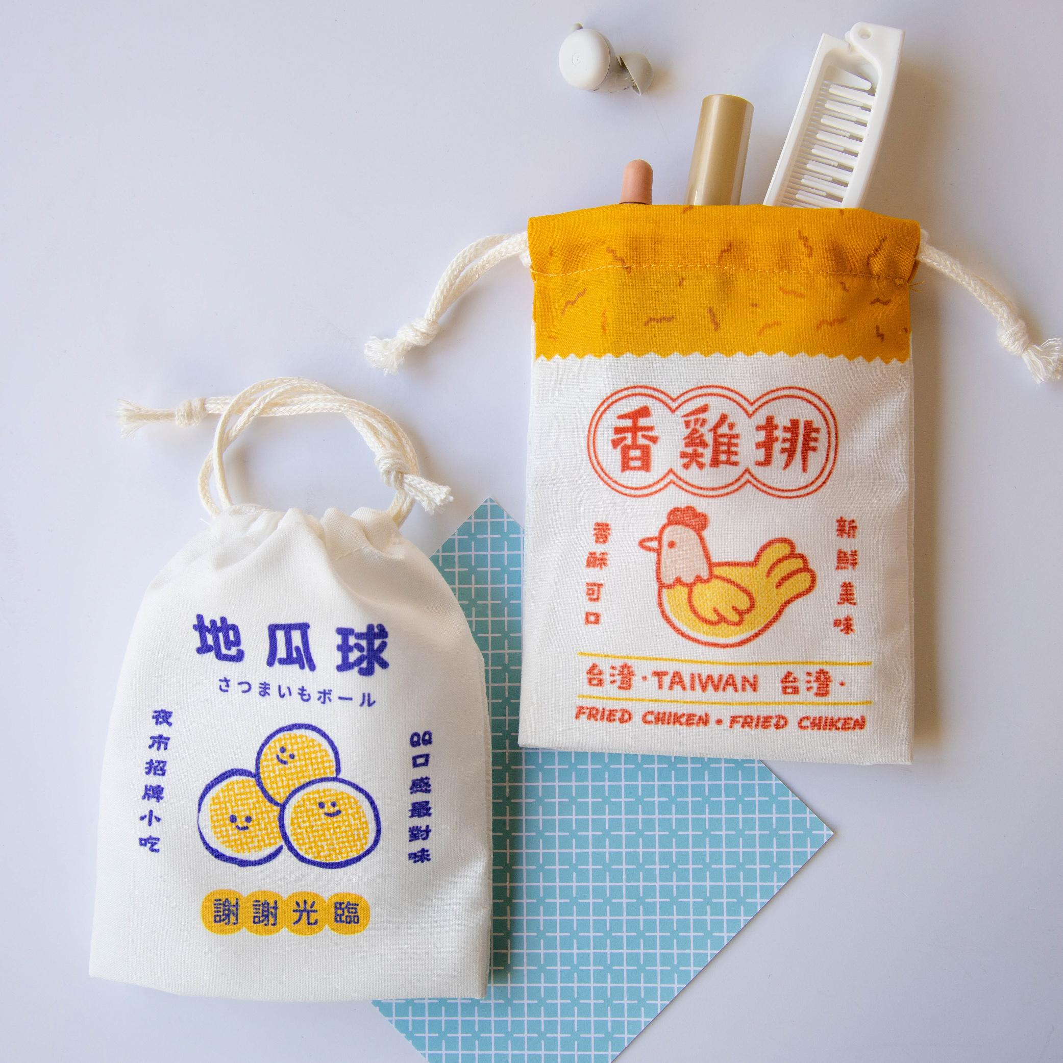 猴子設計 Monkey Design 台湾巾着ポーチ パンダのタピオカミルクティー 