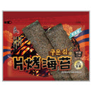 サクサク焼き海苔 塩こしょう味｜良澔 片烤海苔 椒鹽口味 32g