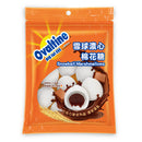 阿華田（オバルチン） チョコレートボール入りマシュマロ｜阿華田 雪球濃心棉花糖 117g