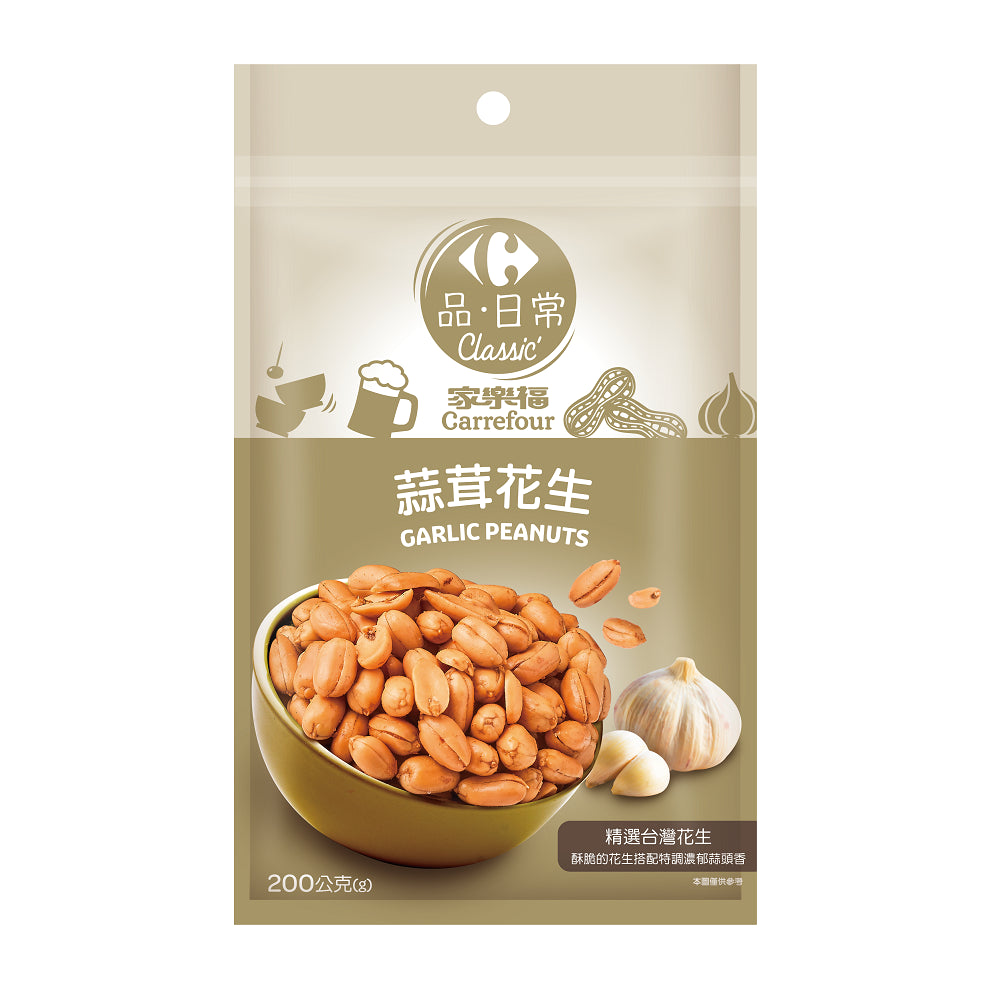 台湾カルフール にんにく風味ピーナッツ｜家樂福 蒜茸花生 200g